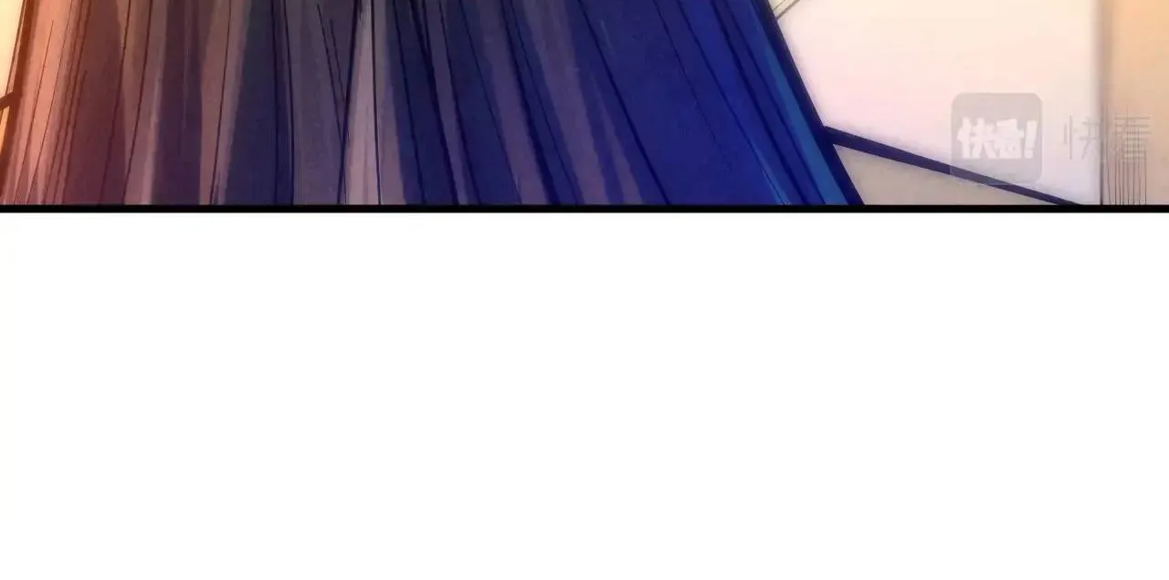 The Ultimate of All Ages Chapter 29 page 67 - 