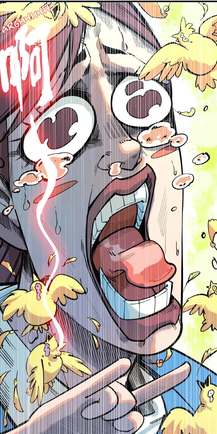 The Ultimate of All Ages Chapter 3 page 53 - 