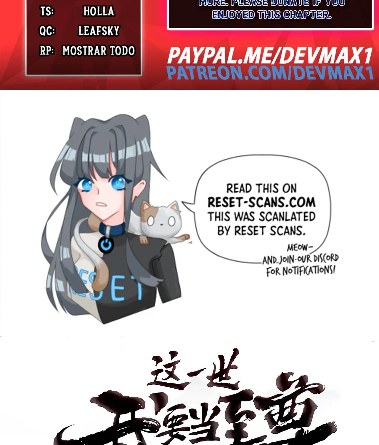 The Ultimate of All Ages Chapter 30 page 2 - 