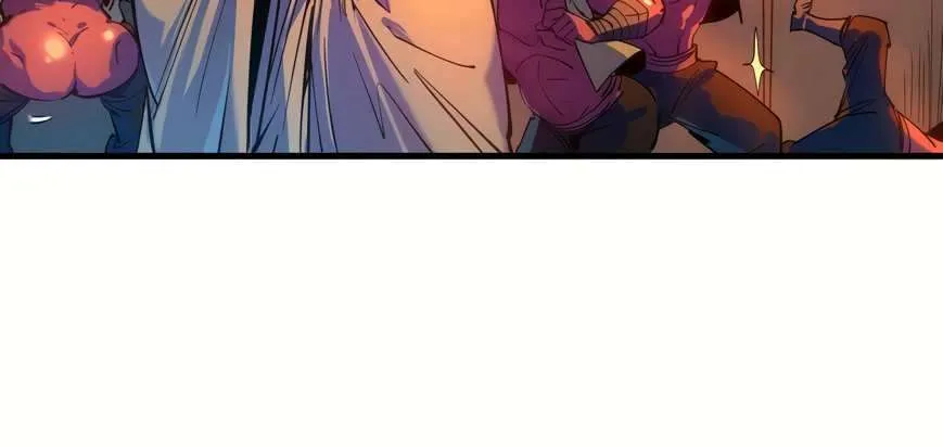 The Ultimate of All Ages Chapter 32 page 44 - 