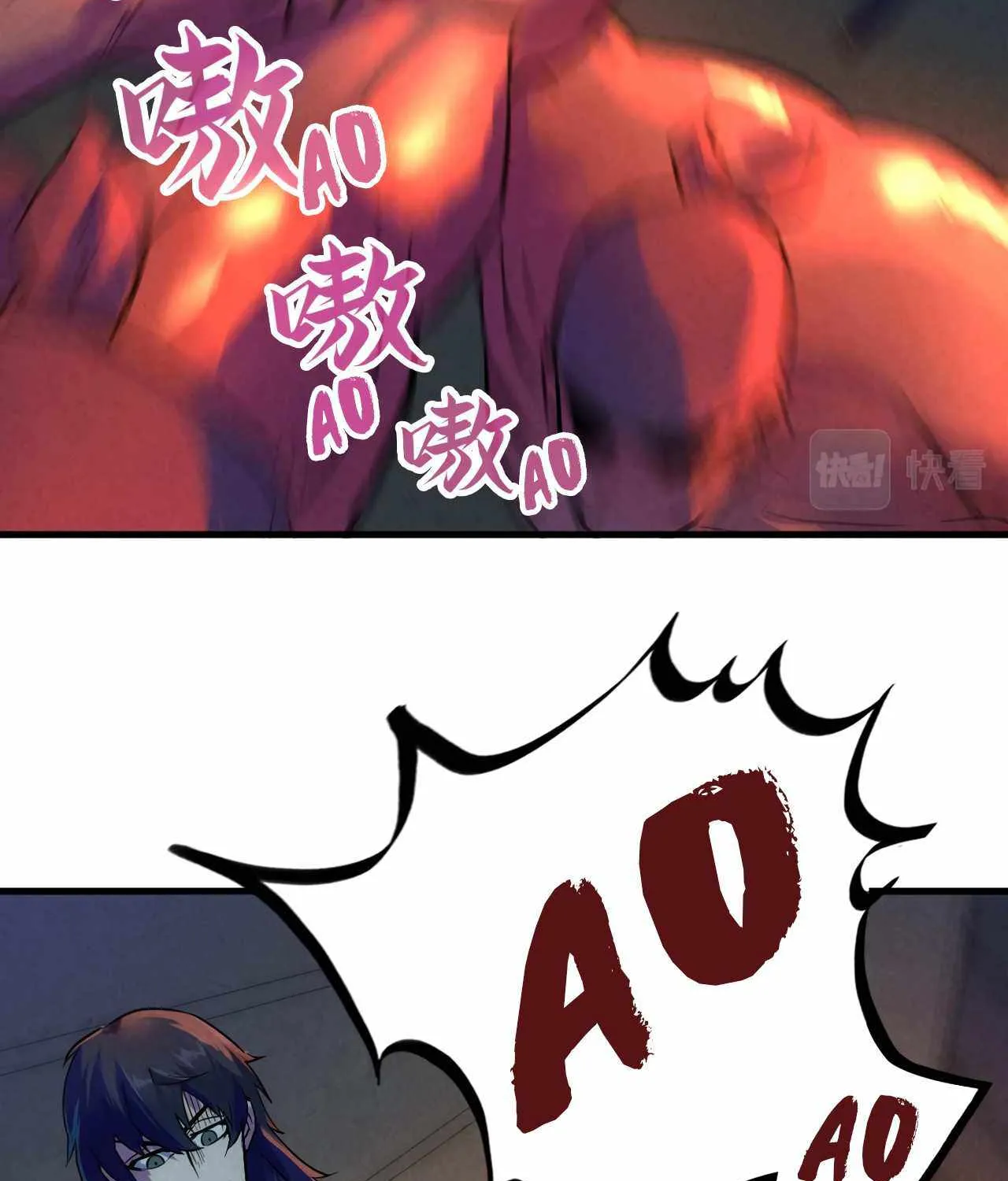 The Ultimate of All Ages Chapter 33 page 18 - 