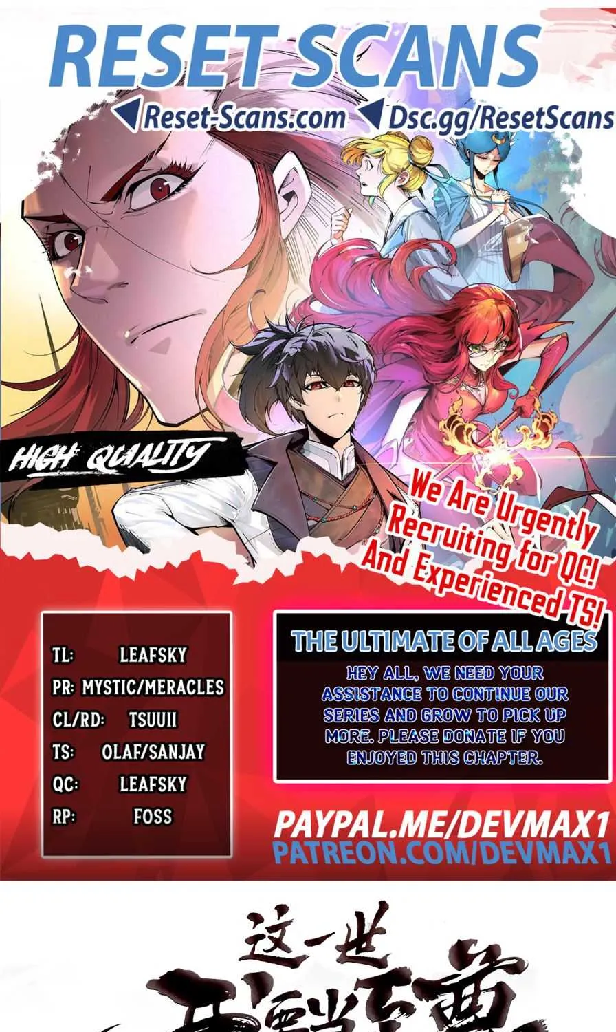 The Ultimate of All Ages Chapter 34 page 1 - 