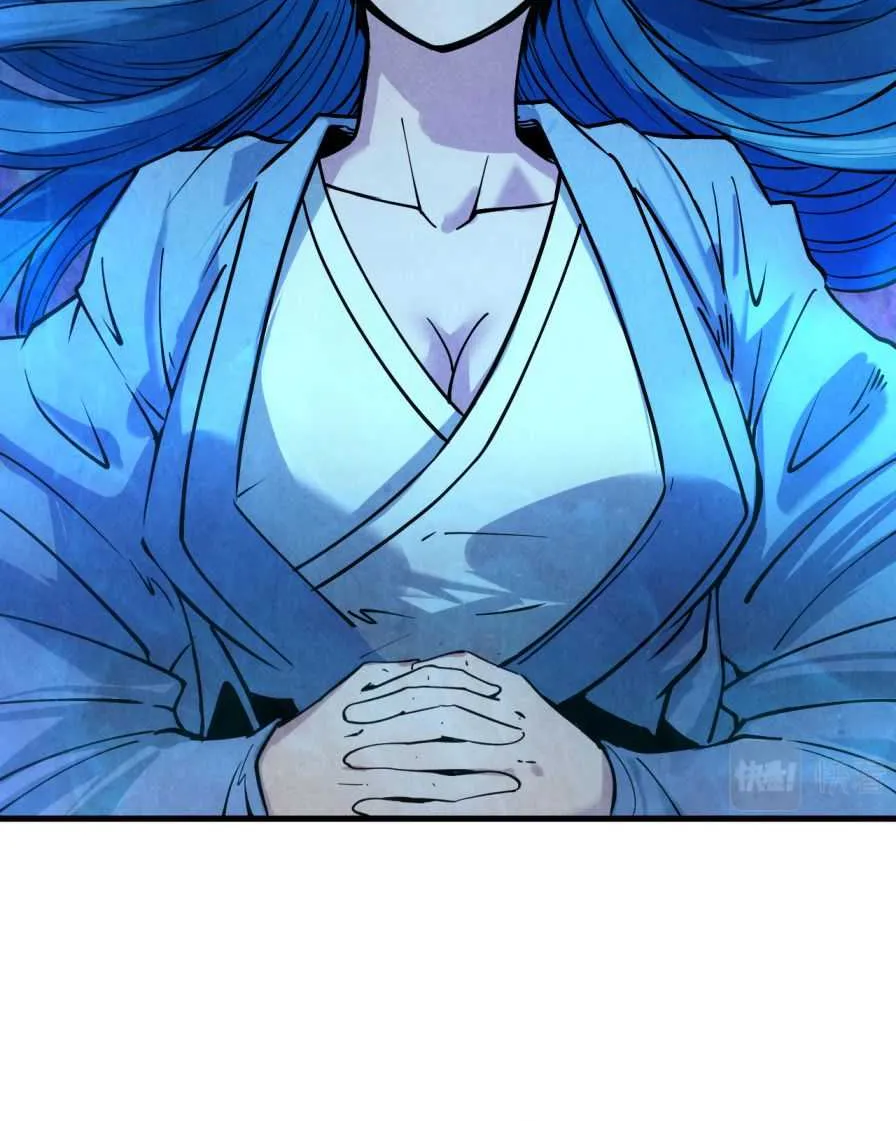 The Ultimate of All Ages Chapter 34 page 3 - 
