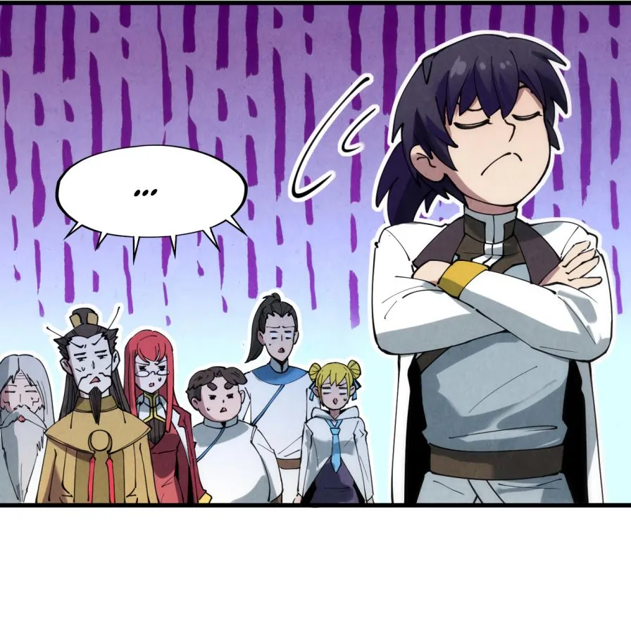 The Ultimate of All Ages Chapter 34 page 23 - 
