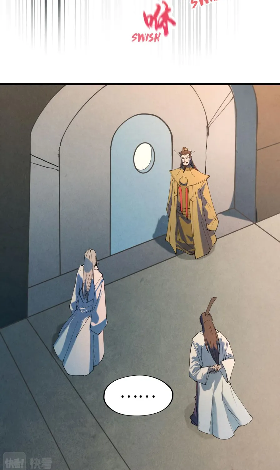 The Ultimate of All Ages Chapter 34 page 44 - 