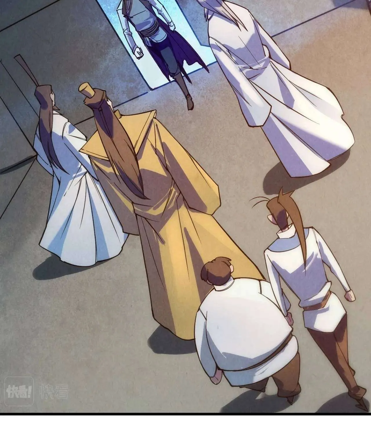 The Ultimate of All Ages Chapter 35 page 5 - 