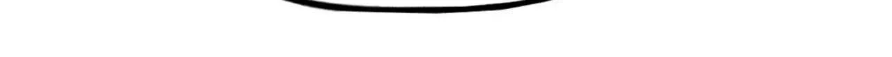 The Ultimate of All Ages Chapter 36 page 13 - 