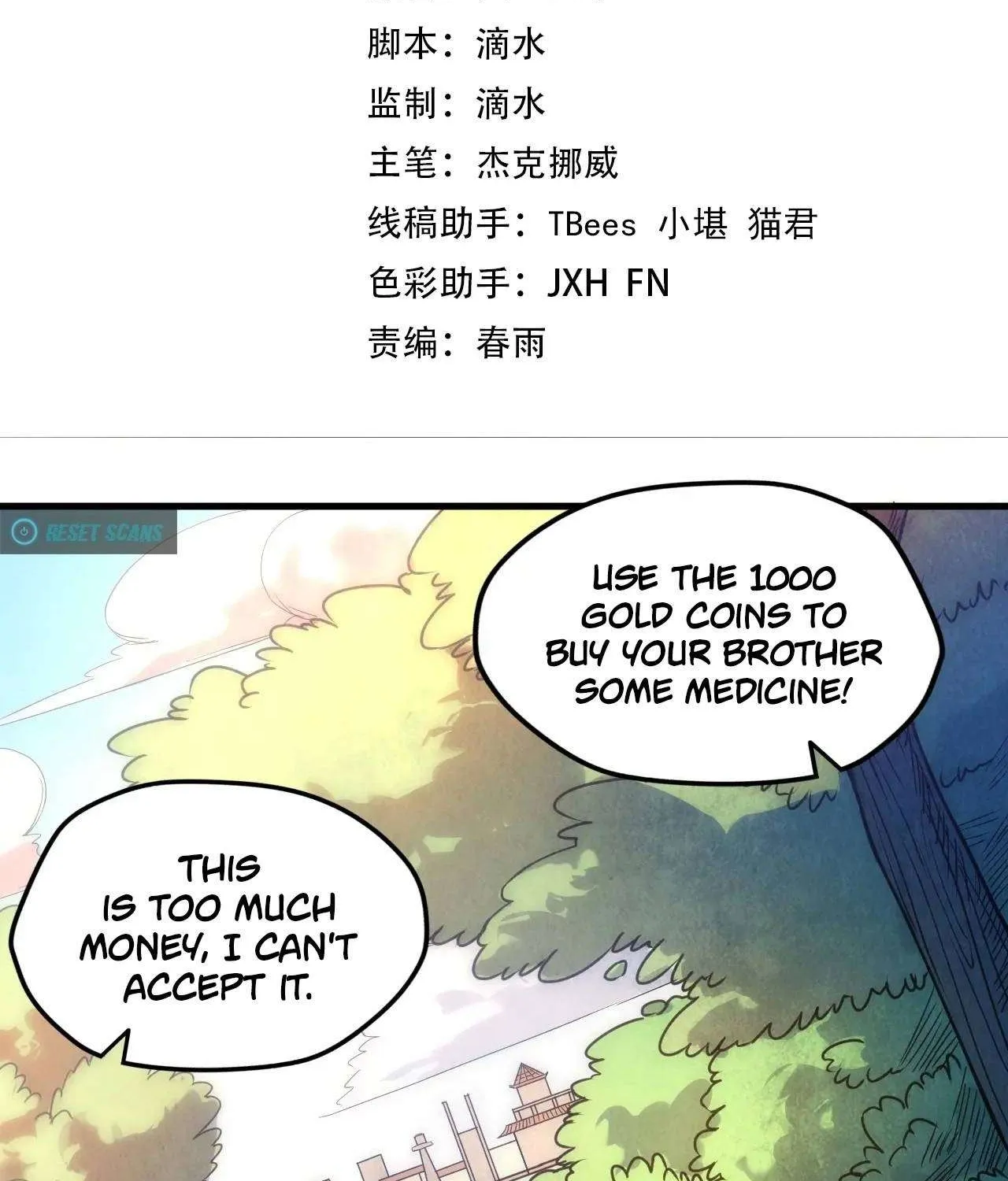 The Ultimate of All Ages Chapter 36 page 4 - 