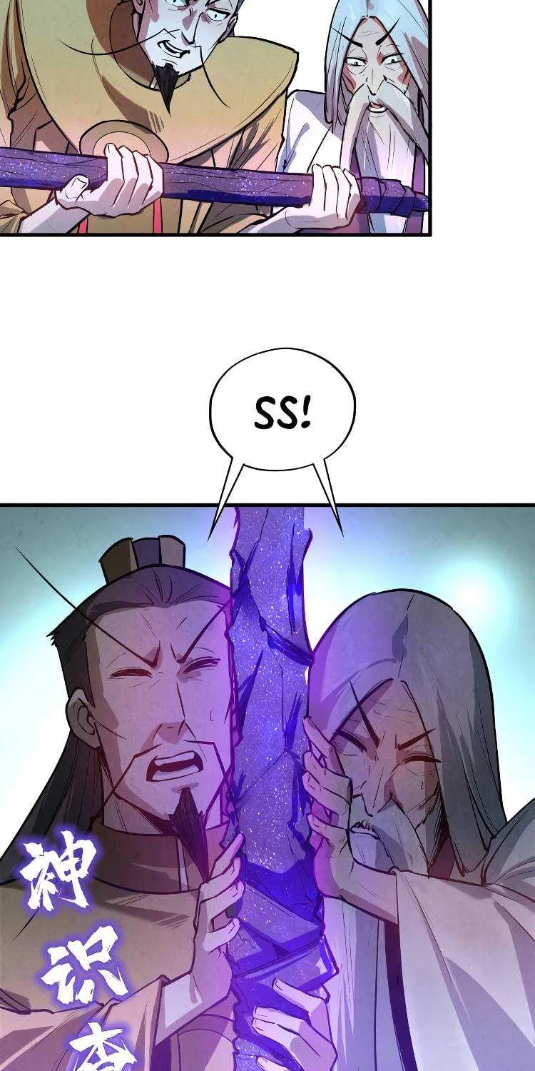 The Ultimate of All Ages Chapter 41 page 4 - 