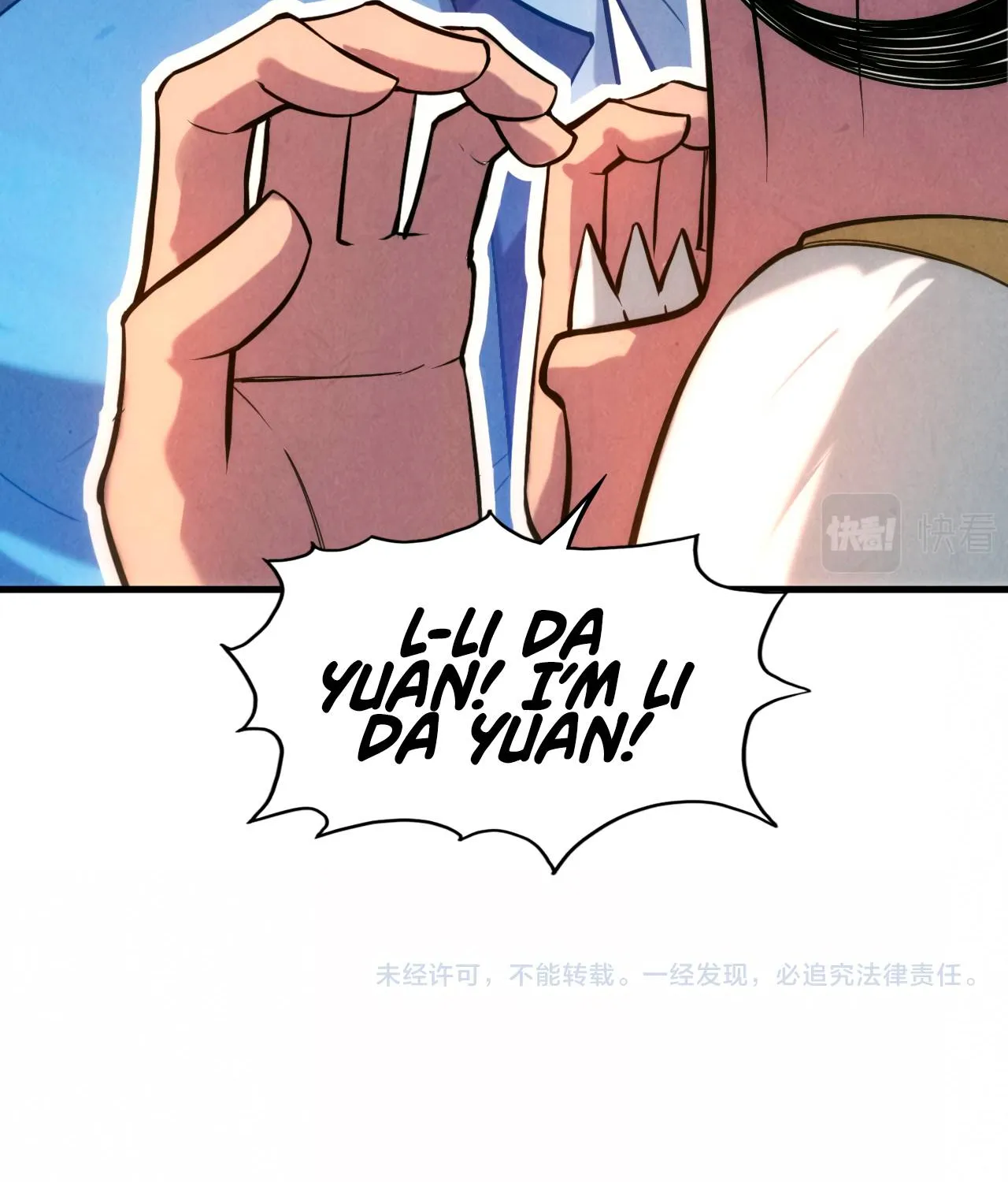 The Ultimate of All Ages Chapter 43 page 96 - 