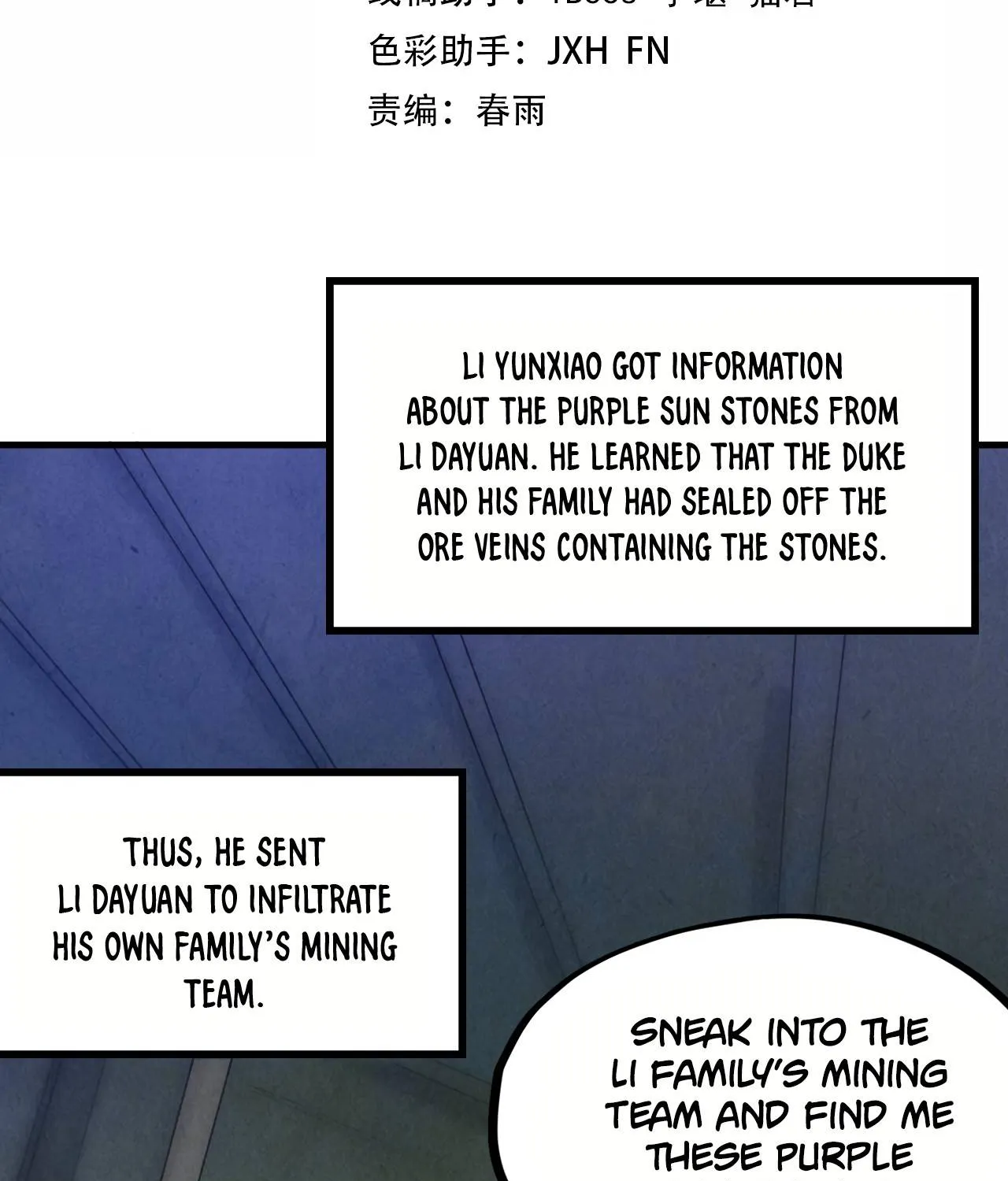 The Ultimate of All Ages Chapter 44 page 5 - 