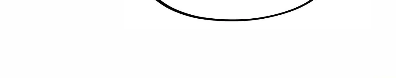 The Ultimate of All Ages Chapter 44 page 8 - 