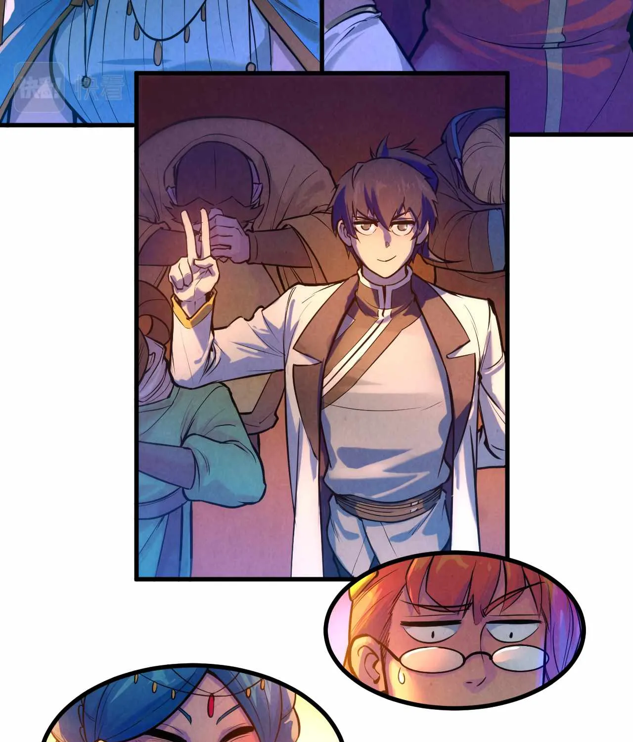 The Ultimate of All Ages Chapter 46 page 32 - 