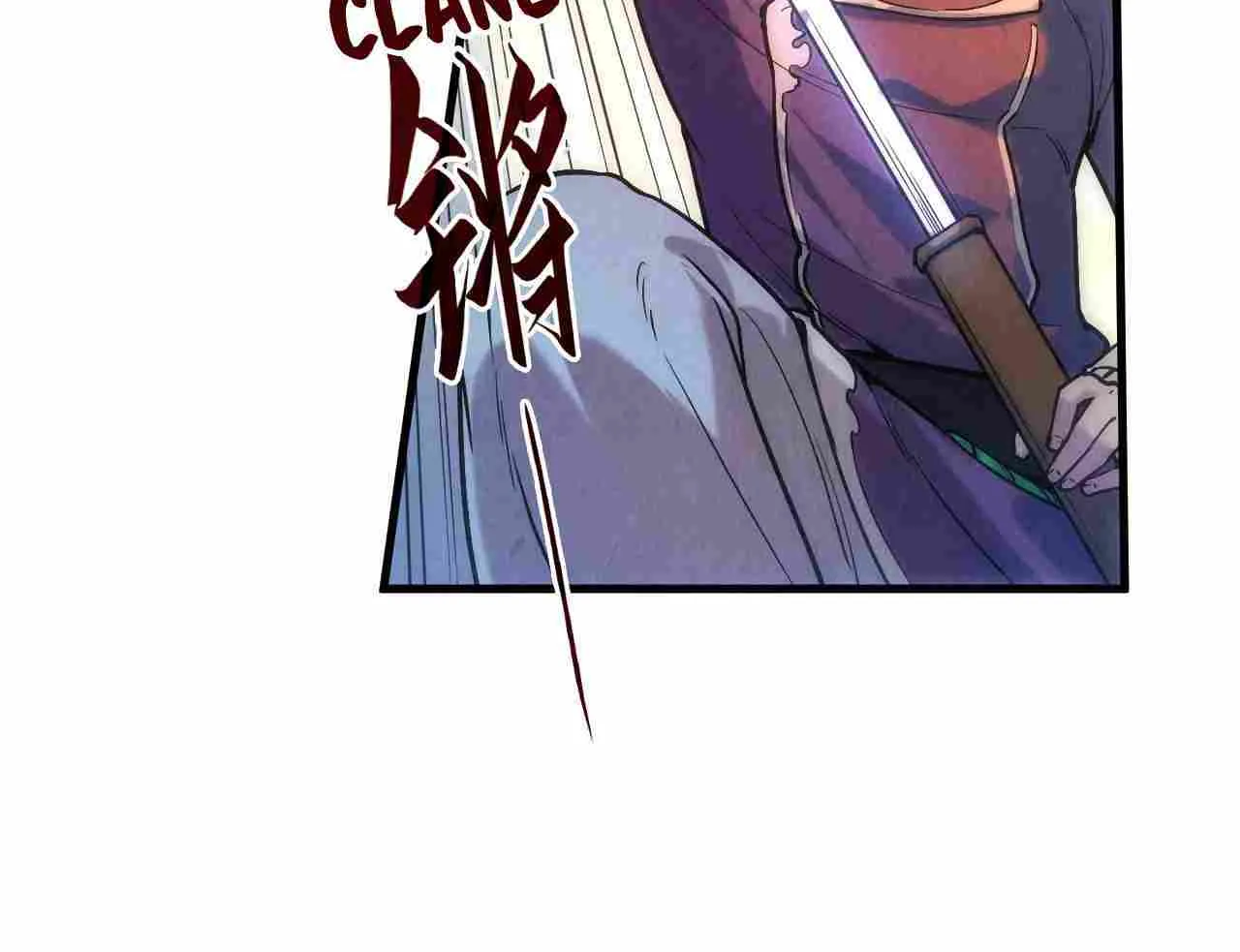 The Ultimate of All Ages Chapter 46 page 7 - 