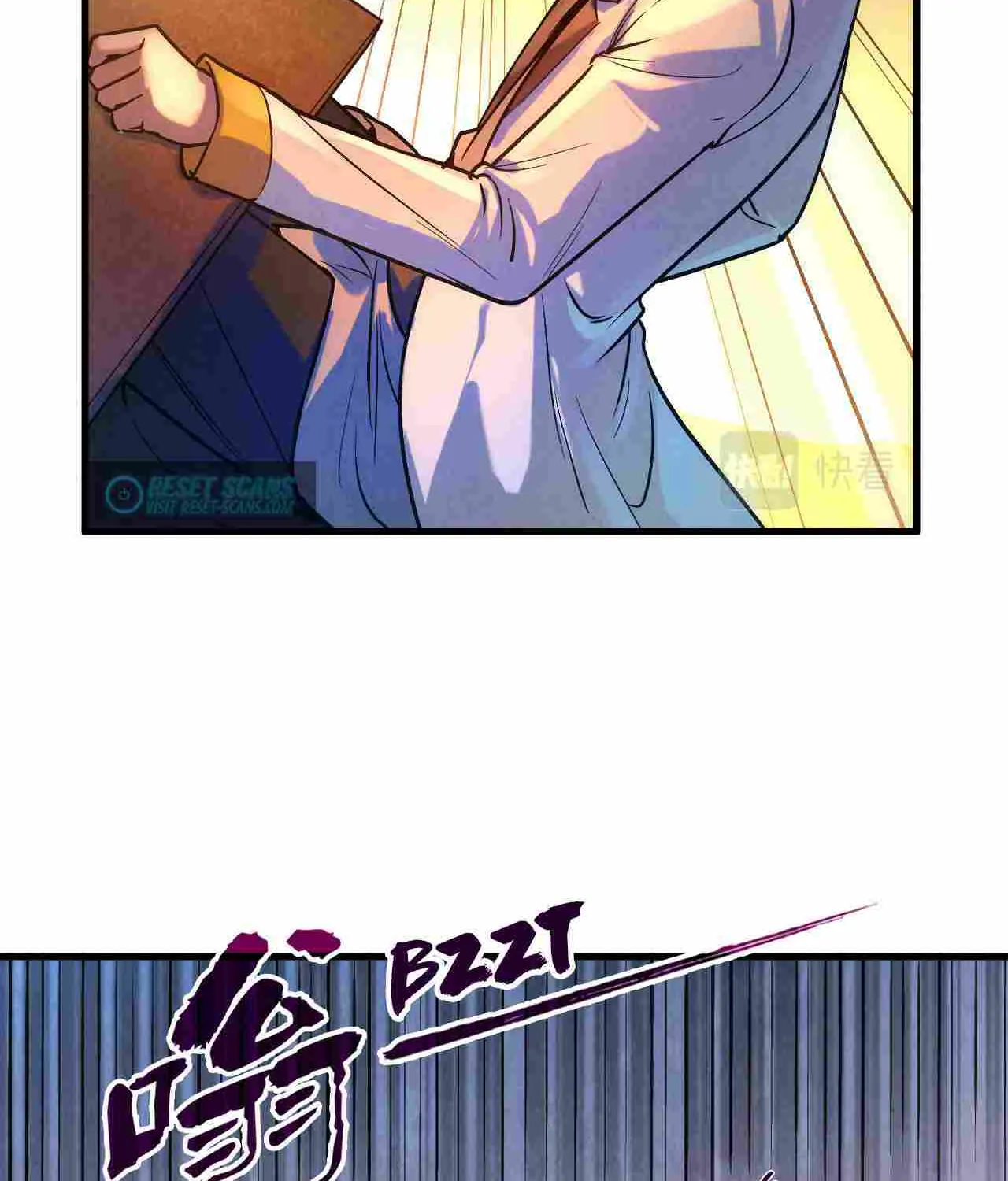 The Ultimate of All Ages Chapter 46 page 9 - 