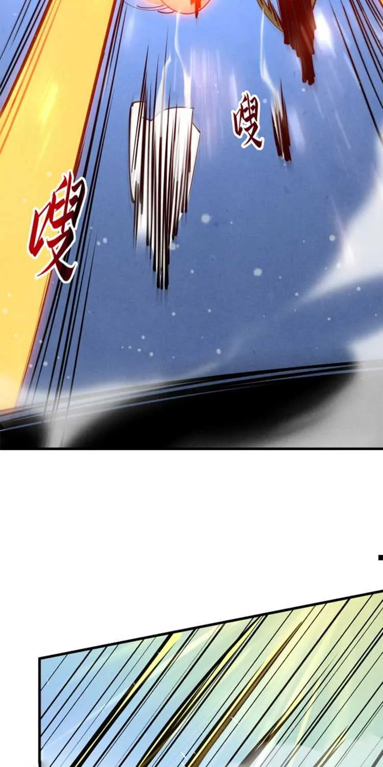 The Ultimate of All Ages Chapter 48 page 19 - 