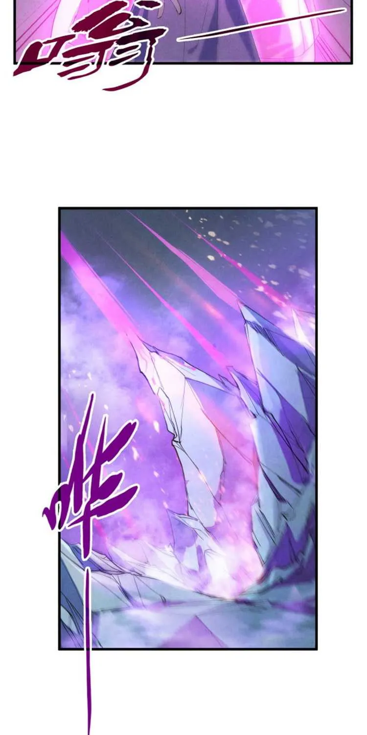 The Ultimate of All Ages Chapter 48 page 39 - 