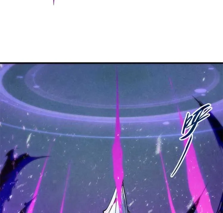 The Ultimate of All Ages Chapter 48 page 40 - 