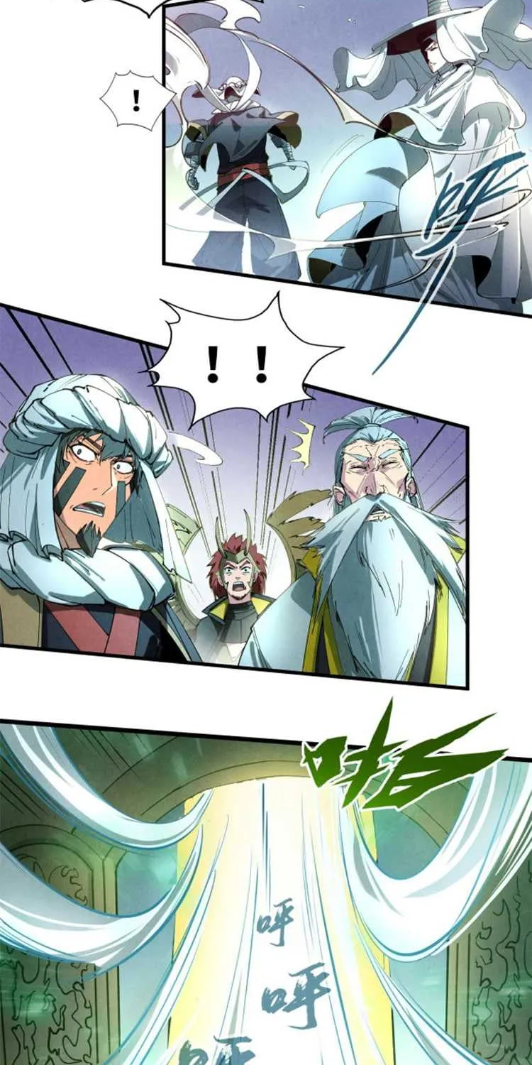 The Ultimate of All Ages Chapter 48 page 6 - 