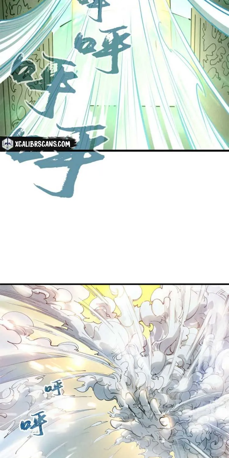 The Ultimate of All Ages Chapter 48 page 7 - 