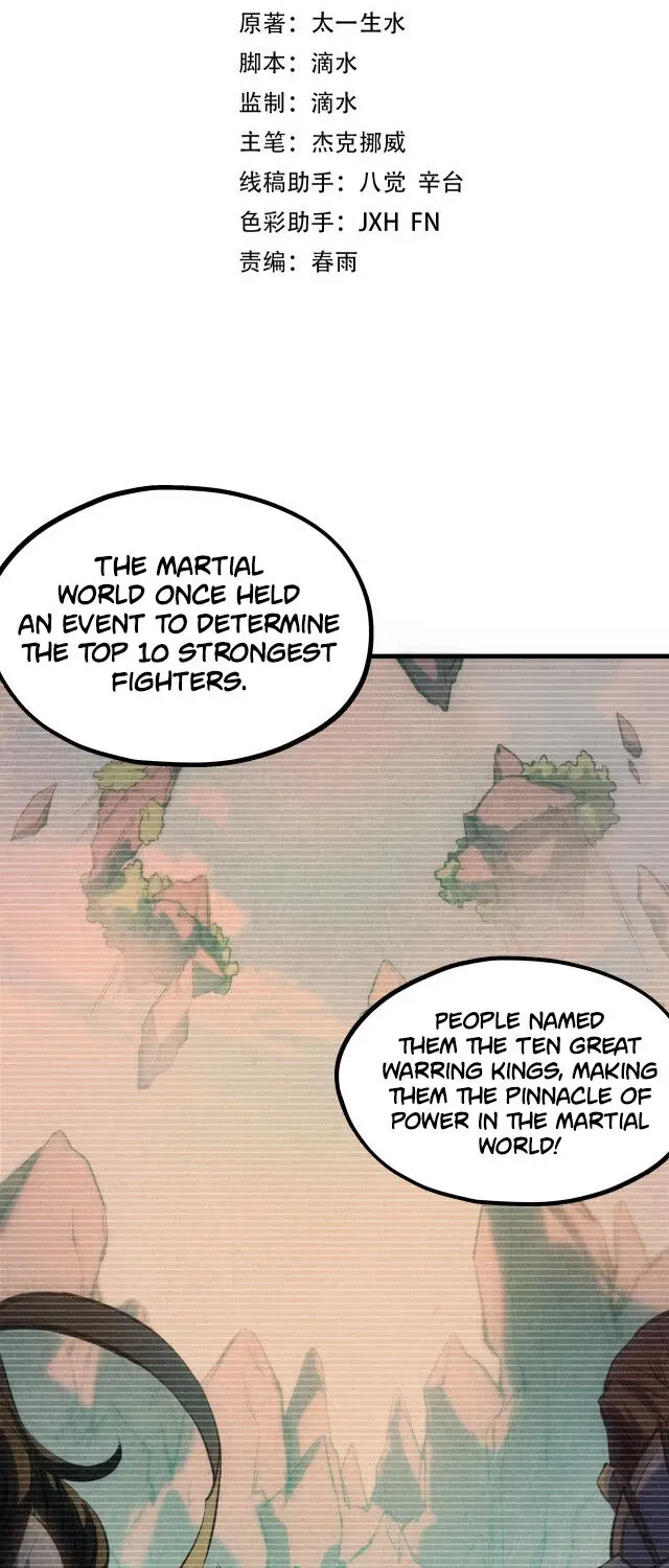 The Ultimate of All Ages Chapter 5 page 3 - 