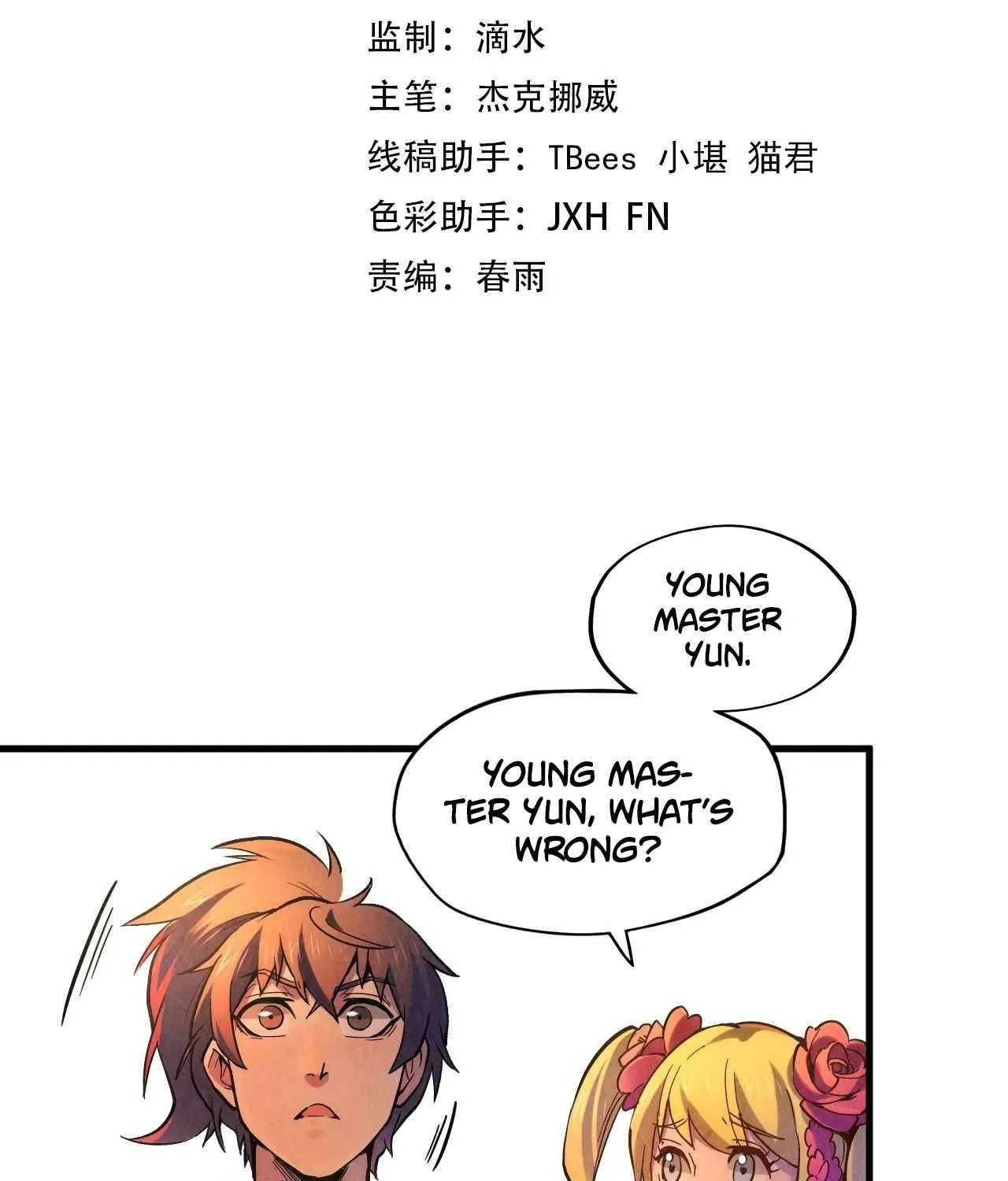 The Ultimate of All Ages Chapter 50 page 3 - 