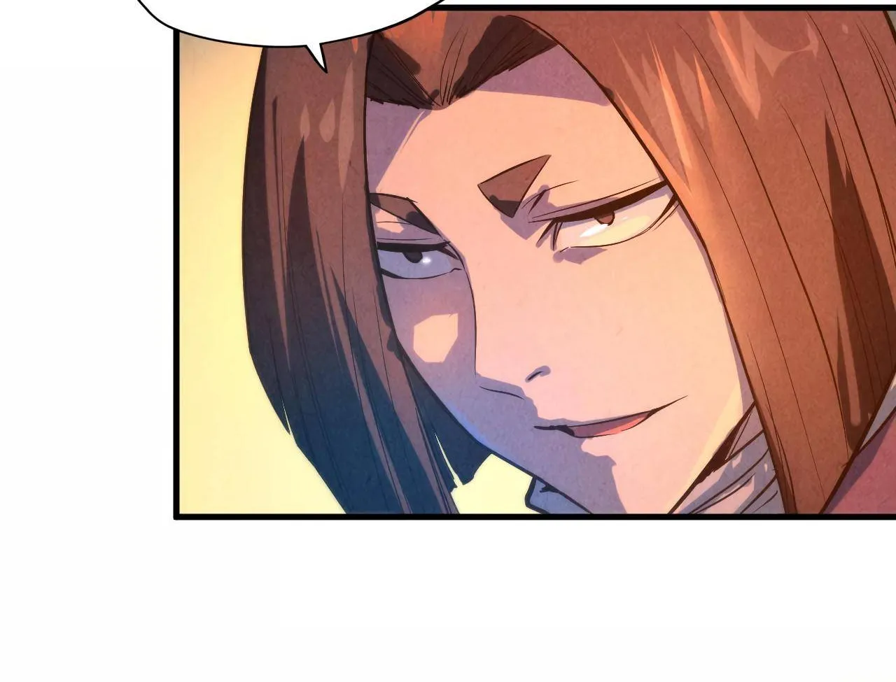 The Ultimate of All Ages Chapter 51 page 24 - 