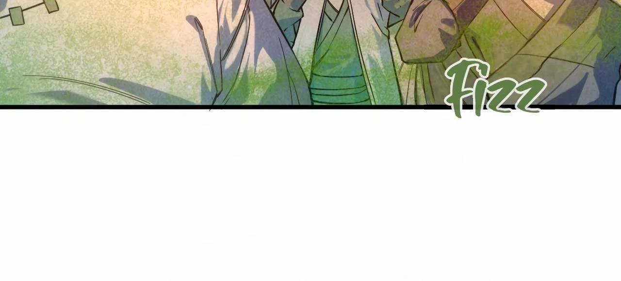 The Ultimate of All Ages Chapter 51 page 44 - 