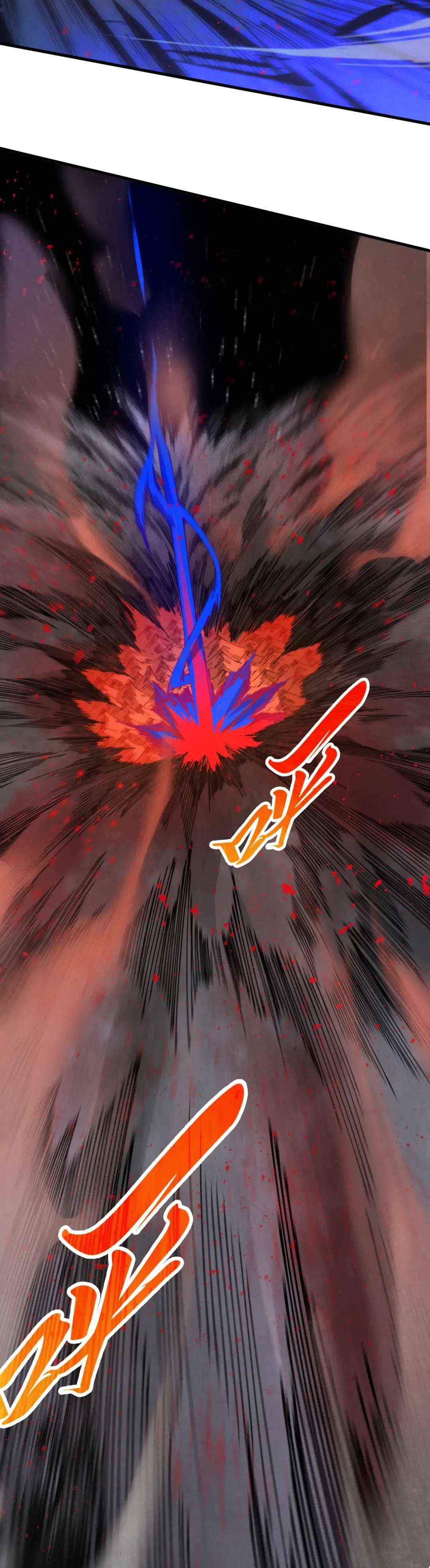 The Ultimate of All Ages Chapter 510 page 11 - 