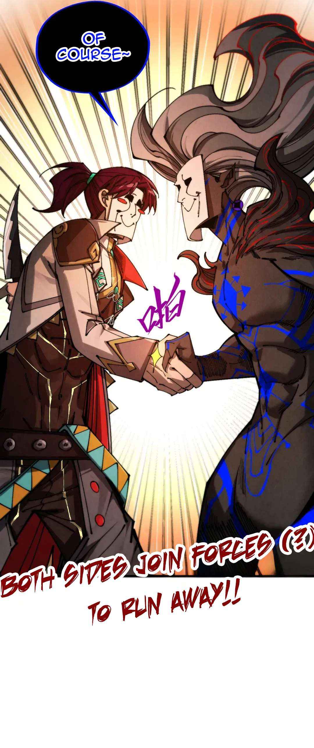 The Ultimate of All Ages Chapter 510 page 33 - 