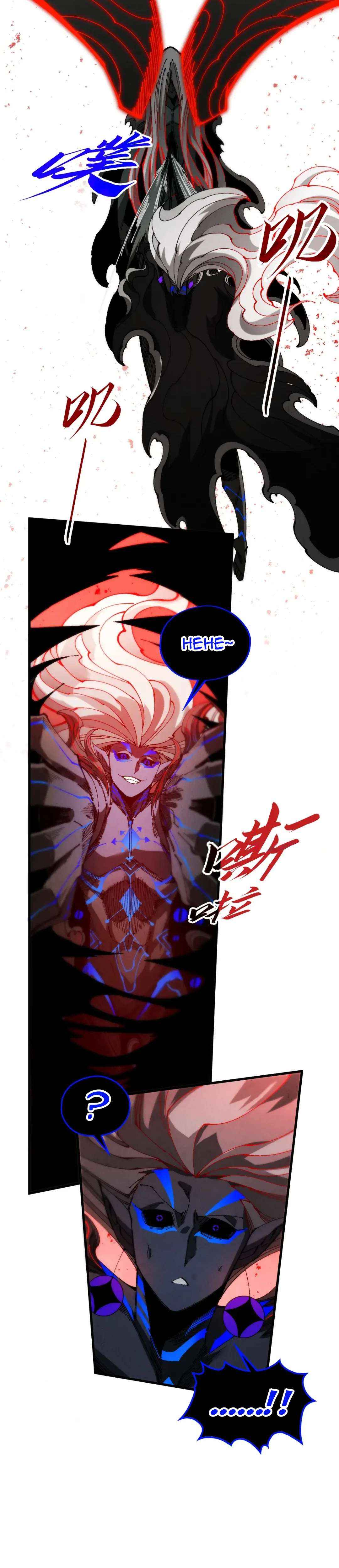 The Ultimate of All Ages Chapter 510 page 7 - 