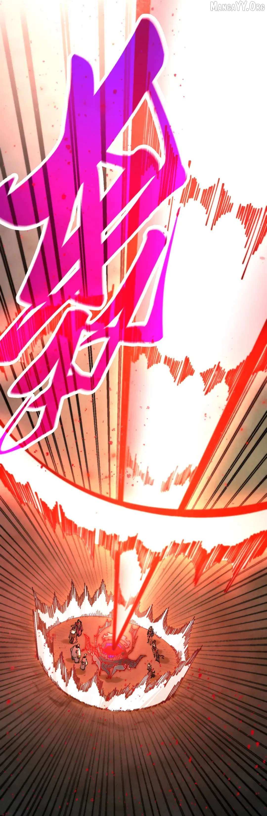 The Ultimate of All Ages Chapter 511 page 9 - 