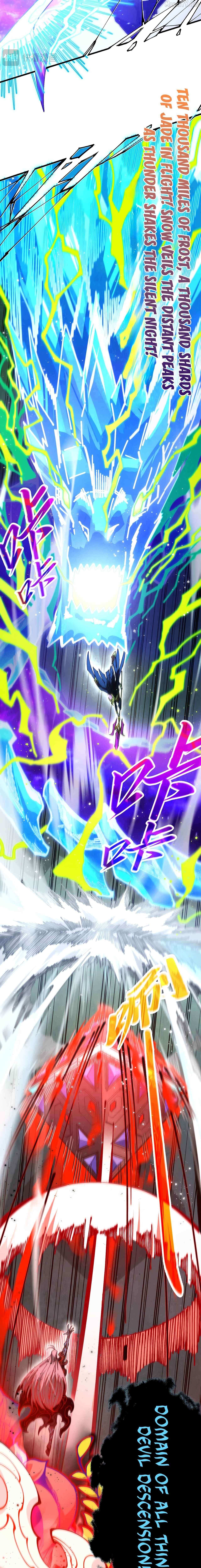 The Ultimate of All Ages Chapter 513 page 14 - 