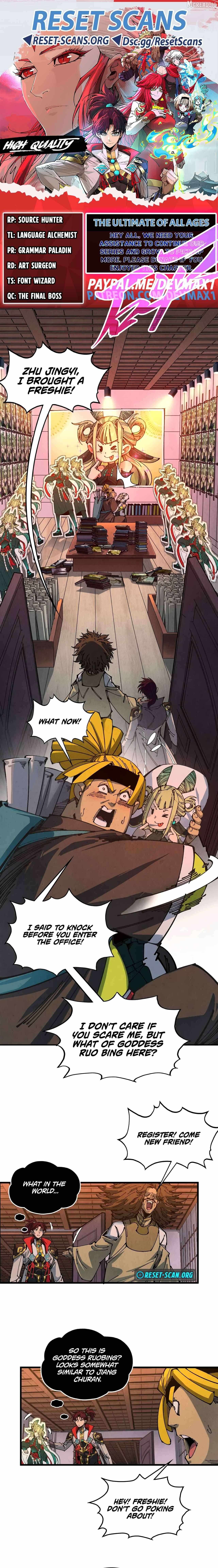 The Ultimate of All Ages Chapter 520 page 1 - 