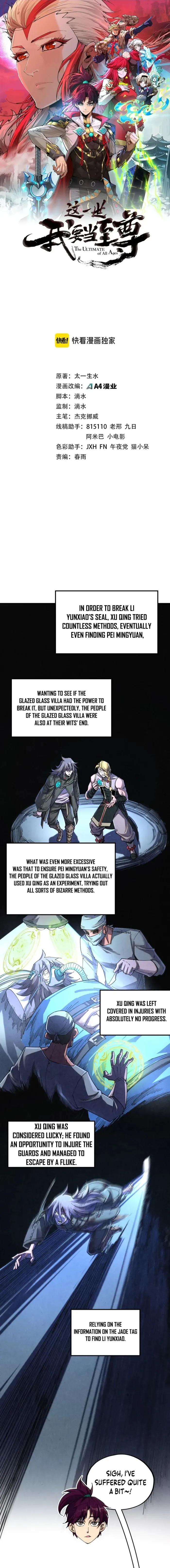 The Ultimate of All Ages Chapter 526 page 1 - 