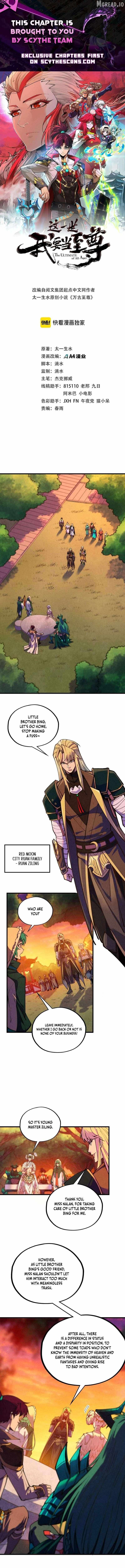 The Ultimate of All Ages Chapter 528 page 1 - 