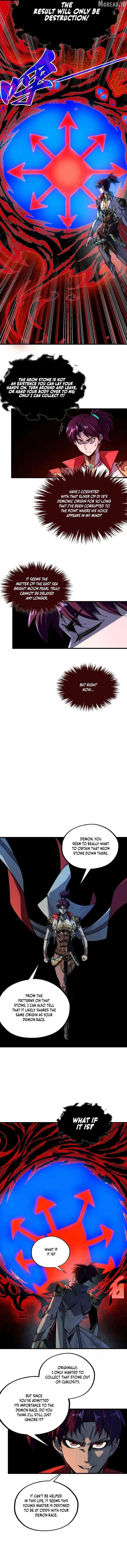 The Ultimate of All Ages Chapter 535 page 2 - 
