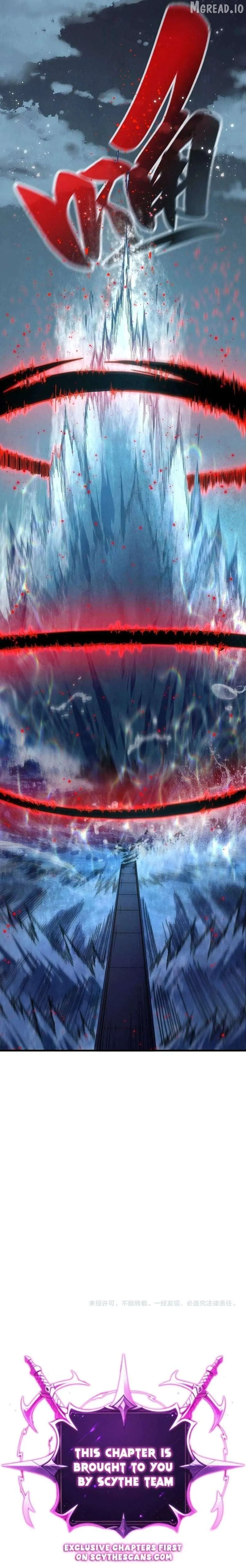 The Ultimate of All Ages Chapter 535 page 12 - 