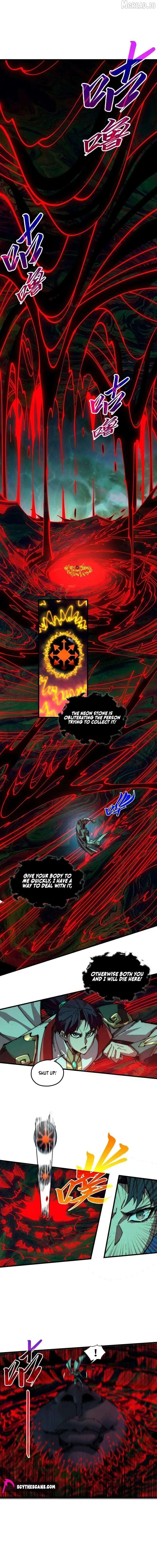 The Ultimate of All Ages Chapter 535 page 5 - 