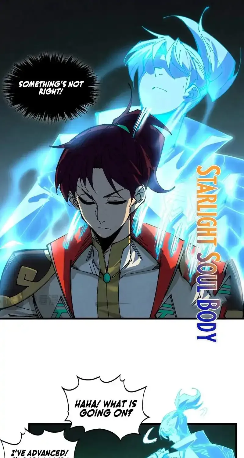 The Ultimate of All Ages Chapter 541 page 27 - 