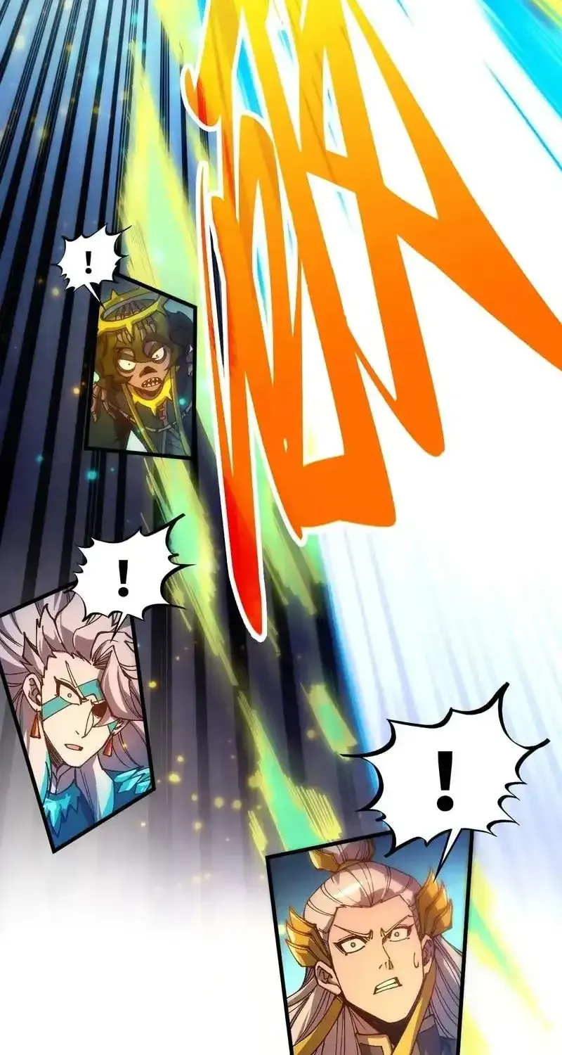 The Ultimate of All Ages Chapter 541 page 67 - 