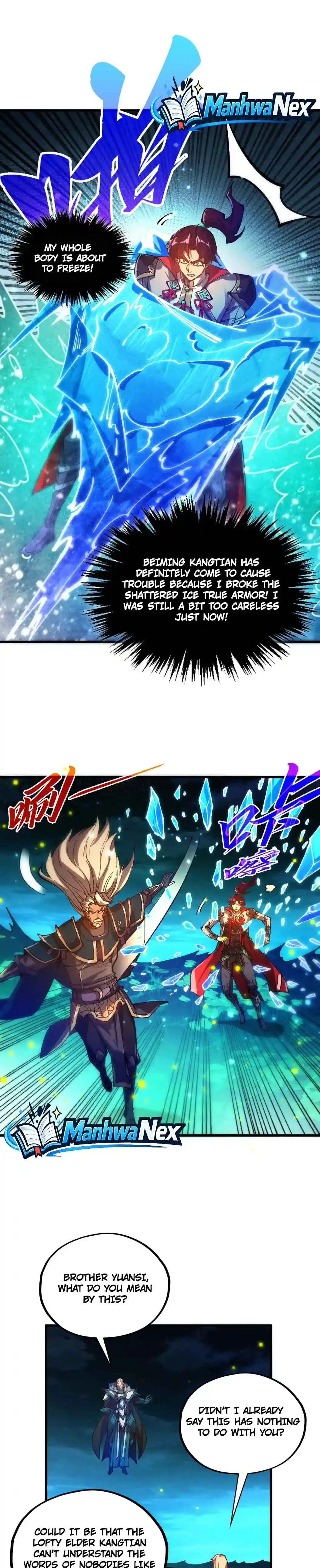The Ultimate of All Ages Chapter 544 page 2 - 