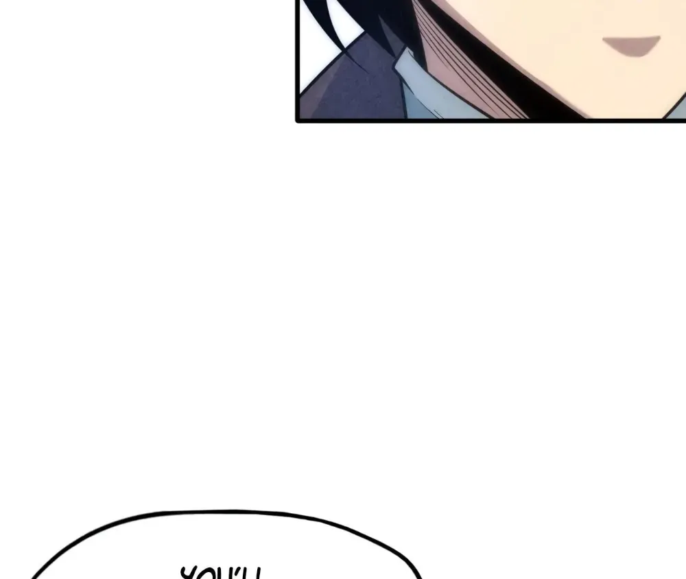 The Ultimate of All Ages Chapter 6 page 48 - 