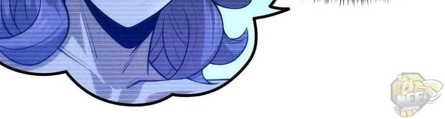 The Ultimate of All Ages Chapter 7 page 48 - 