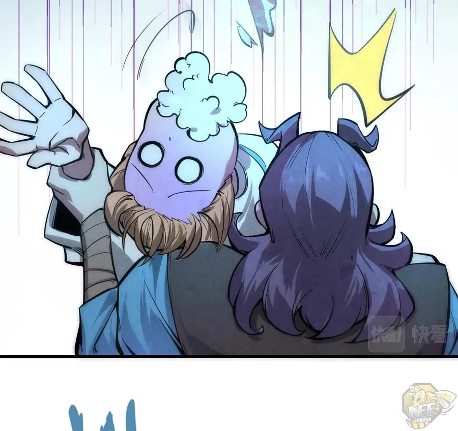 The Ultimate of All Ages Chapter 9 page 40 - 