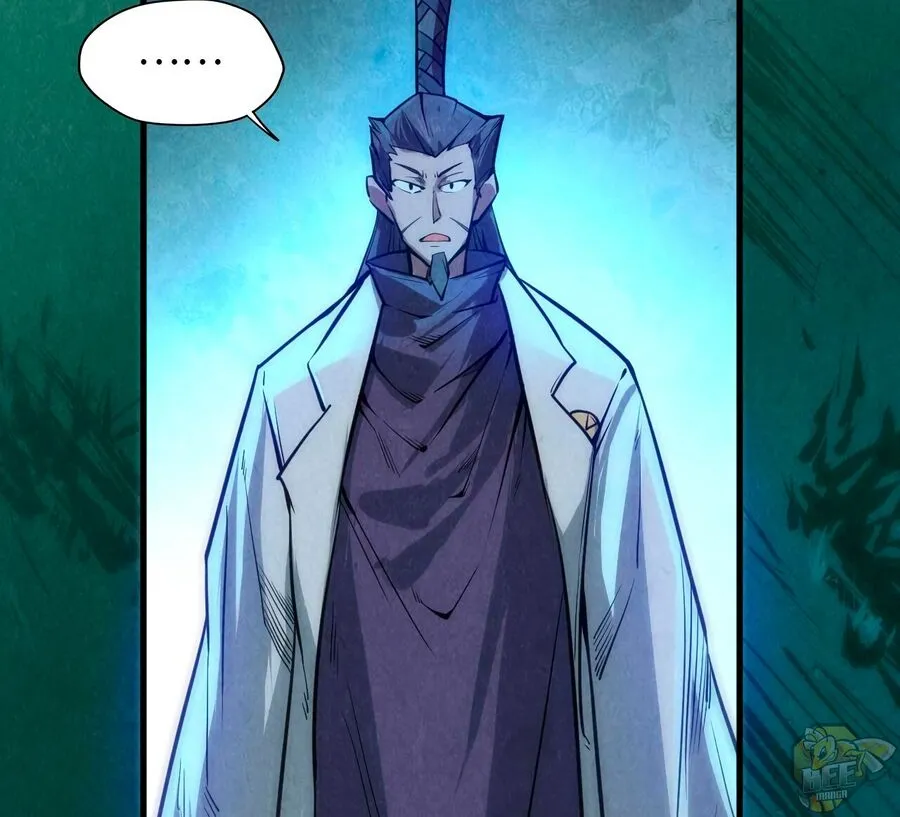 The Ultimate of All Ages Chapter 9 page 54 - 