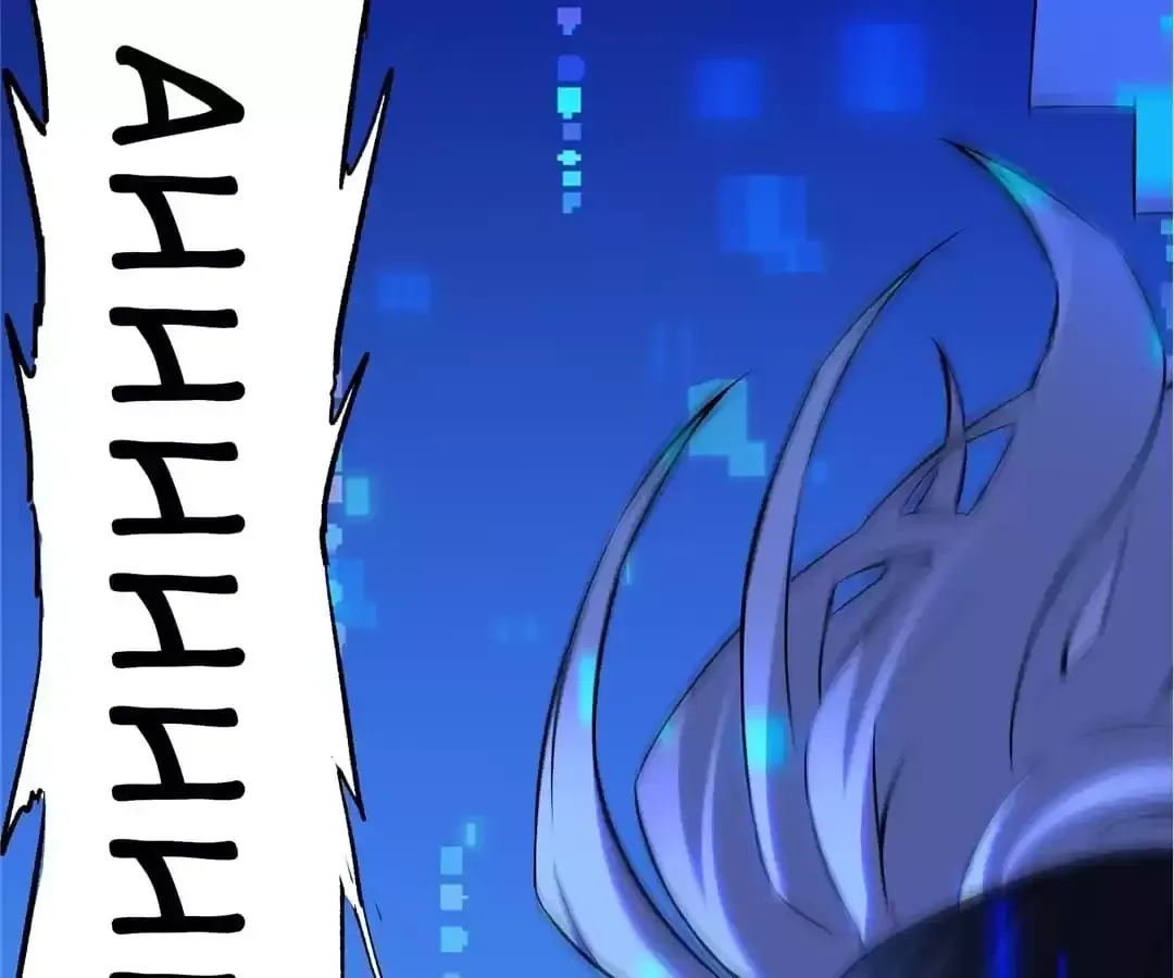The Ultimate Summoned Beast Chapter 1 page 101 - 