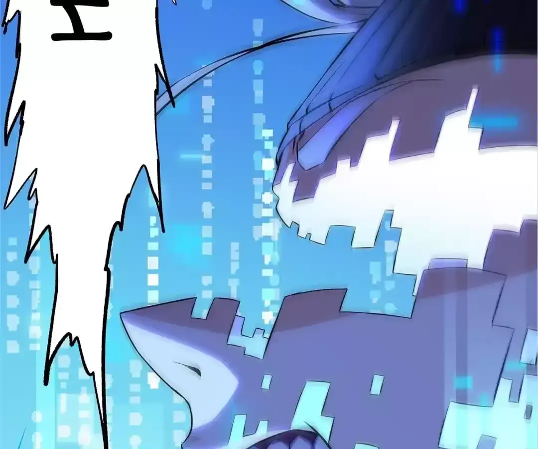 The Ultimate Summoned Beast Chapter 1 page 102 - 