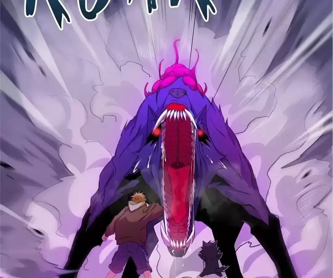 The Ultimate Summoned Beast Chapter 1 page 114 - 