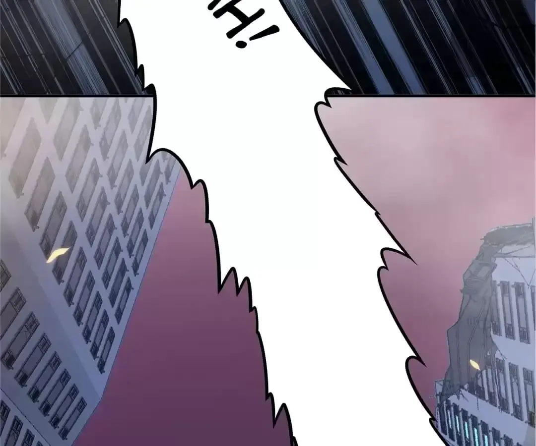The Ultimate Summoned Beast Chapter 1 page 247 - 